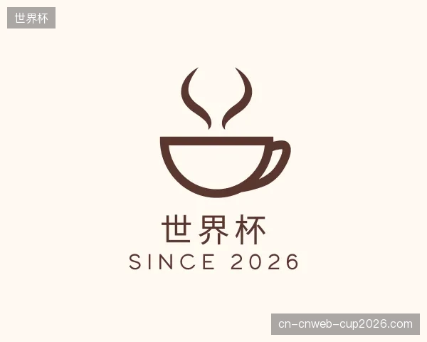 发现世界杯官方