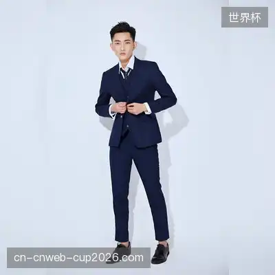 万茜